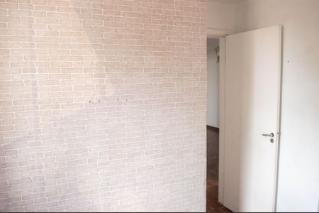 Apartamento à venda com 42m², 2 quartos e 1 vagaQuarto 2