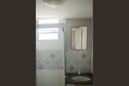 Apartamento à venda com 42m², 2 quartos e 1 vagaBanheiro