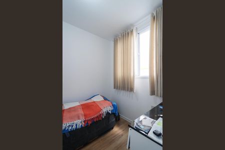 Apartamento para alugar com 34m², 2 quartos e sem vagaQuarto 2