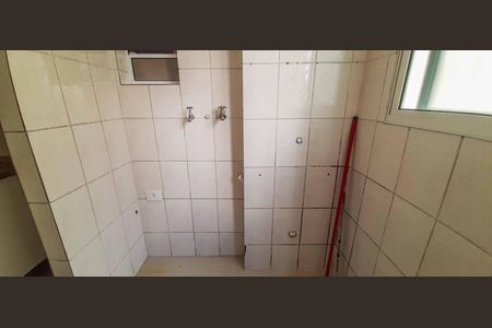 Apartamento à venda com 54m², 2 quartos e 1 vaga Apartamento à venda com 54m², 2 quartos e 1 vagaÁrea de Serviço