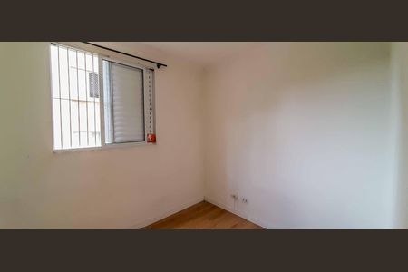 Apartamento à venda com 54m², 2 quartos e 1 vaga Apartamento à venda com 54m², 2 quartos e 1 vagaQuarto 1