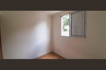 Apartamento à venda com 54m², 2 quartos e 1 vaga Apartamento à venda com 54m², 2 quartos e 1 vagaQuarto 2