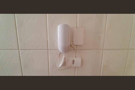 Apartamento à venda com 54m², 2 quartos e 1 vaga Apartamento à venda com 54m², 2 quartos e 1 vagaInterfone