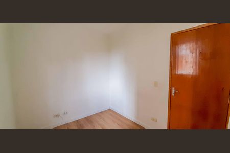 Apartamento à venda com 54m², 2 quartos e 1 vaga Apartamento à venda com 54m², 2 quartos e 1 vagaQuarto 1