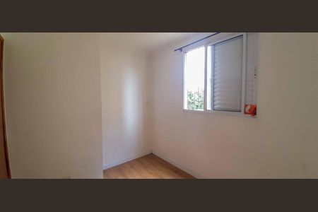 Apartamento à venda com 54m², 2 quartos e 1 vaga Apartamento à venda com 54m², 2 quartos e 1 vagaQuarto 1