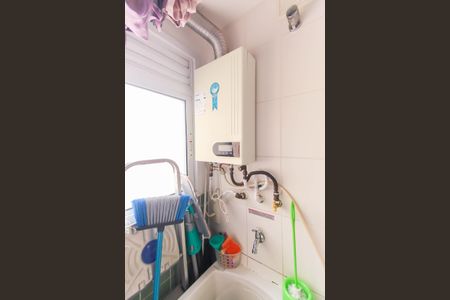 Apartamento à venda com 112m², 2 quartos e 2 vagasÁrea de Serviço