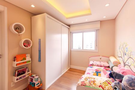 Apartamento à venda com 112m², 2 quartos e 2 vagasQuarto 1 - Suíte