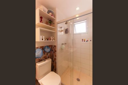 Apartamento à venda com 112m², 2 quartos e 2 vagasBanheiro da Suíte 1