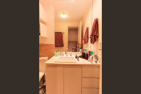 Apartamento à venda com 112m², 2 quartos e 2 vagasBanheiro da Suíte 2