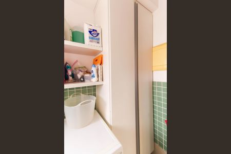 Apartamento à venda com 112m², 2 quartos e 2 vagasÁrea de Serviço