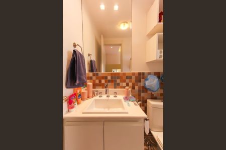 Apartamento à venda com 112m², 2 quartos e 2 vagasBanheiro da Suíte 1