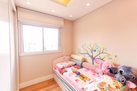 Apartamento à venda com 112m², 2 quartos e 2 vagasQuarto 1 - Suíte