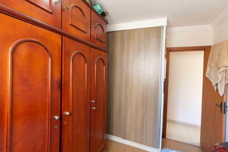 Apartamento à venda com 80m², 2 quartos e 1 vaga Apartamento à venda com 80m², 2 quartos e 1 vagaQuarto 1