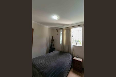 Apartamento à venda com 80m², 2 quartos e 1 vaga Apartamento à venda com 80m², 2 quartos e 1 vagaSuite