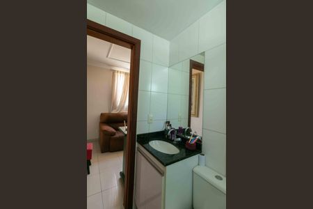 Apartamento à venda com 80m², 2 quartos e 1 vaga Apartamento à venda com 80m², 2 quartos e 1 vagaBanheiro Social