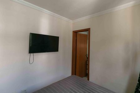 Apartamento à venda com 80m², 2 quartos e 1 vaga Apartamento à venda com 80m², 2 quartos e 1 vagaSuite