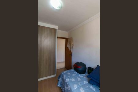 Apartamento à venda com 80m², 2 quartos e 1 vaga Apartamento à venda com 80m², 2 quartos e 1 vagaQuarto 1