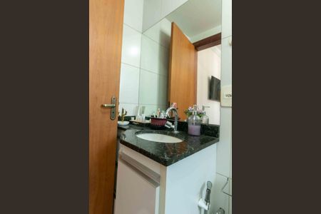 Apartamento à venda com 80m², 2 quartos e 1 vaga Apartamento à venda com 80m², 2 quartos e 1 vagaBanheiro Suite