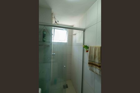 Apartamento à venda com 80m², 2 quartos e 1 vaga Apartamento à venda com 80m², 2 quartos e 1 vagaBanheiro Suite