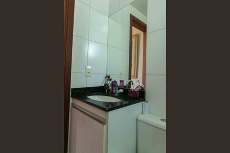 Apartamento à venda com 80m², 2 quartos e 1 vaga Apartamento à venda com 80m², 2 quartos e 1 vagaBanheiro Social