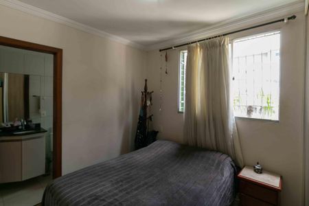 Apartamento à venda com 80m², 2 quartos e 1 vaga Apartamento à venda com 80m², 2 quartos e 1 vagaSuite