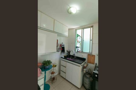 Apartamento à venda com 80m², 2 quartos e 1 vaga Apartamento à venda com 80m², 2 quartos e 1 vagaCozinha