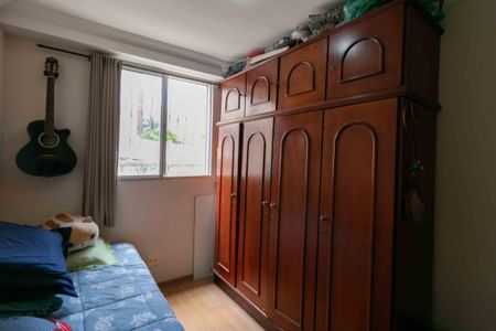 Apartamento à venda com 80m², 2 quartos e 1 vaga Apartamento à venda com 80m², 2 quartos e 1 vagaQuarto 1