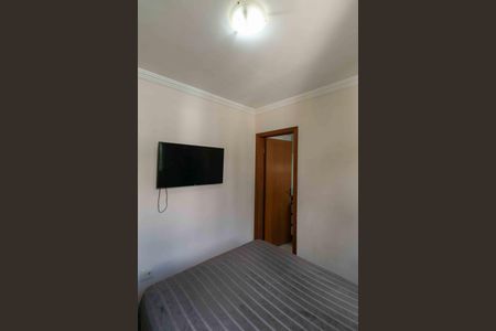 Apartamento à venda com 80m², 2 quartos e 1 vaga Apartamento à venda com 80m², 2 quartos e 1 vagaSuite