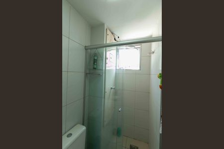 Apartamento à venda com 80m², 2 quartos e 1 vaga Apartamento à venda com 80m², 2 quartos e 1 vagaBanheiro Suite