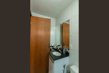 Apartamento à venda com 80m², 2 quartos e 1 vaga Apartamento à venda com 80m², 2 quartos e 1 vagaBanheiro Suite