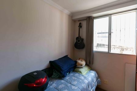 Apartamento à venda com 80m², 2 quartos e 1 vaga Apartamento à venda com 80m², 2 quartos e 1 vagaQuarto 1