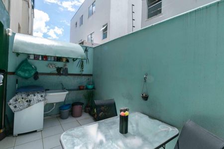 Apartamento à venda com 80m², 2 quartos e 1 vaga Apartamento à venda com 80m², 2 quartos e 1 vagaÁrea Externa