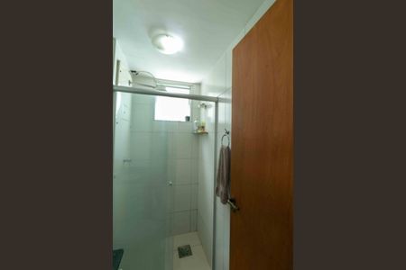 Apartamento à venda com 80m², 2 quartos e 1 vaga Apartamento à venda com 80m², 2 quartos e 1 vagaBanheiro Social