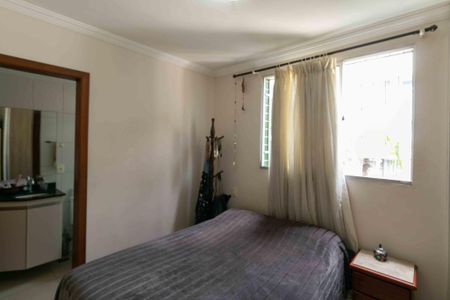 Apartamento à venda com 80m², 2 quartos e 1 vaga Apartamento à venda com 80m², 2 quartos e 1 vagaSuite