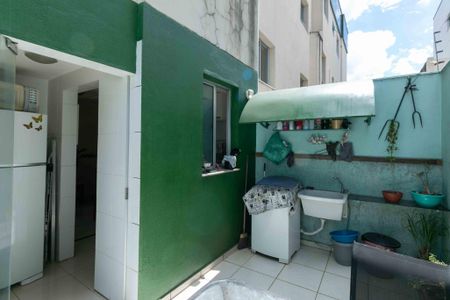 Apartamento à venda com 80m², 2 quartos e 1 vaga Apartamento à venda com 80m², 2 quartos e 1 vagaÁrea Externa