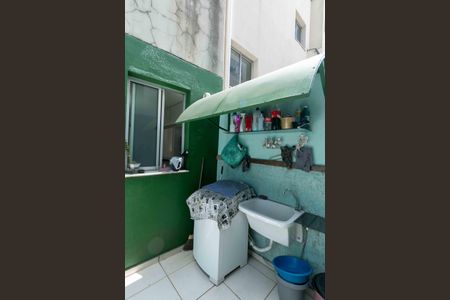 Apartamento à venda com 80m², 2 quartos e 1 vaga Apartamento à venda com 80m², 2 quartos e 1 vagaÁrea de Serviço