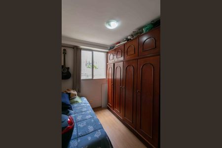 Apartamento à venda com 80m², 2 quartos e 1 vaga Apartamento à venda com 80m², 2 quartos e 1 vagaQuarto 1