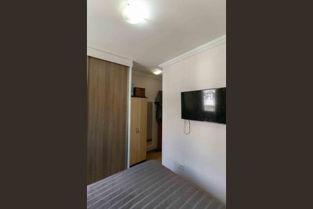 Apartamento à venda com 80m², 2 quartos e 1 vaga Apartamento à venda com 80m², 2 quartos e 1 vagaSuite