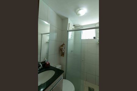 Apartamento à venda com 80m², 2 quartos e 1 vaga Apartamento à venda com 80m², 2 quartos e 1 vagaBanheiro Social