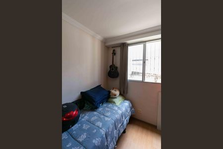 Apartamento à venda com 80m², 2 quartos e 1 vaga Apartamento à venda com 80m², 2 quartos e 1 vagaQuarto 1