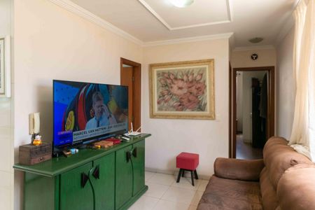 Apartamento à venda com 80m², 2 quartos e 1 vaga Apartamento à venda com 80m², 2 quartos e 1 vagaSala