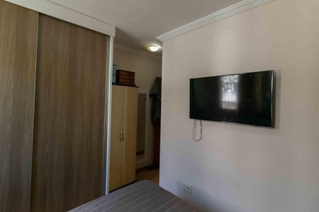 Apartamento à venda com 80m², 2 quartos e 1 vaga Apartamento à venda com 80m², 2 quartos e 1 vagaSuite