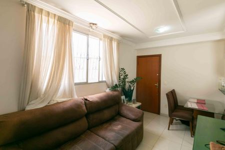 Apartamento à venda com 80m², 2 quartos e 1 vaga Apartamento à venda com 80m², 2 quartos e 1 vagaSala