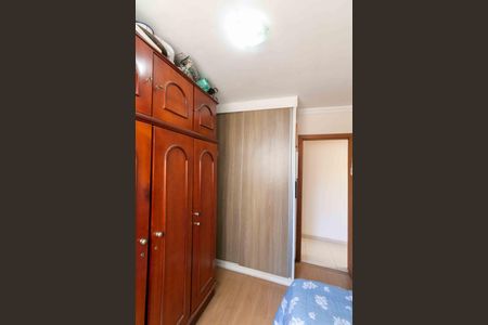 Apartamento à venda com 80m², 2 quartos e 1 vaga Apartamento à venda com 80m², 2 quartos e 1 vagaQuarto 1
