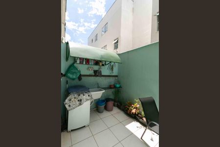 Apartamento à venda com 80m², 2 quartos e 1 vaga Apartamento à venda com 80m², 2 quartos e 1 vagaÁrea de Serviço