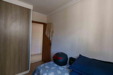 Apartamento à venda com 80m², 2 quartos e 1 vaga Apartamento à venda com 80m², 2 quartos e 1 vagaQuarto 1