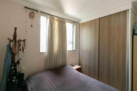 Apartamento à venda com 80m², 2 quartos e 1 vaga Apartamento à venda com 80m², 2 quartos e 1 vagaSuite