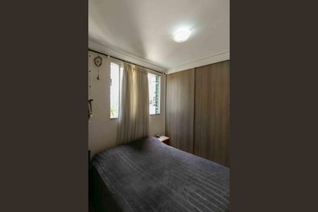 Apartamento à venda com 80m², 2 quartos e 1 vaga Apartamento à venda com 80m², 2 quartos e 1 vagaSuite