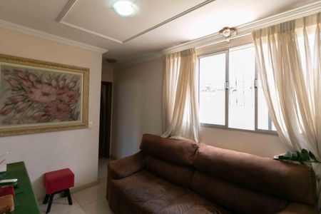 Apartamento à venda com 80m², 2 quartos e 1 vaga Apartamento à venda com 80m², 2 quartos e 1 vagaSala