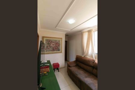 Apartamento à venda com 80m², 2 quartos e 1 vaga Apartamento à venda com 80m², 2 quartos e 1 vagaSala